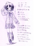 Ren064.jpg