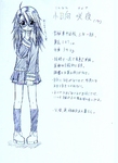 Sakuya057.jpg