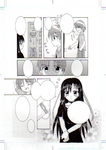 Shisyunkihon genkou052.jpg